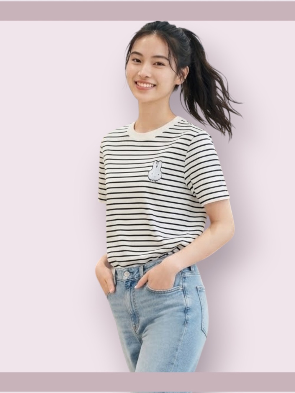 Uniqlo Miffy’s Stories UT Graphic Striped Tee
